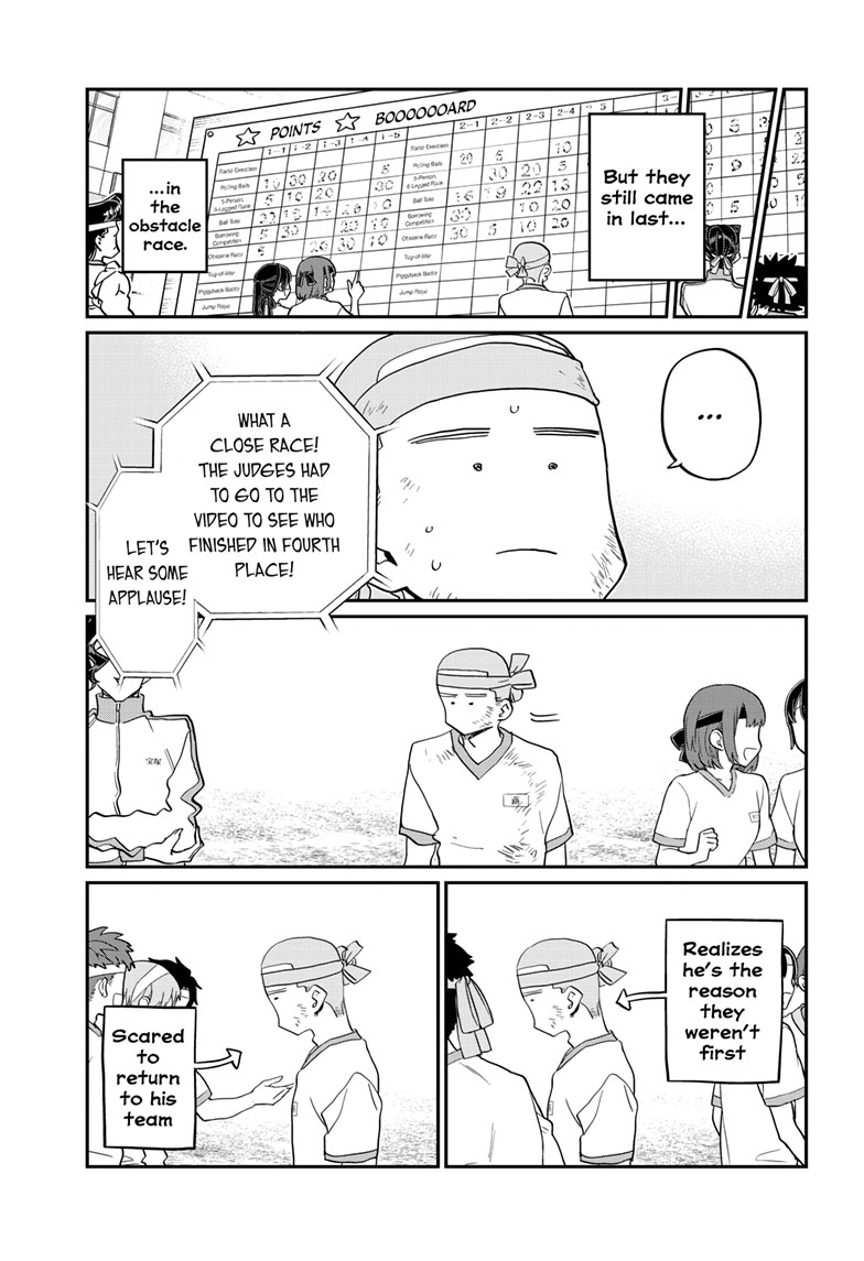 Komi Can’t Communicate, Chapter 430 image 06